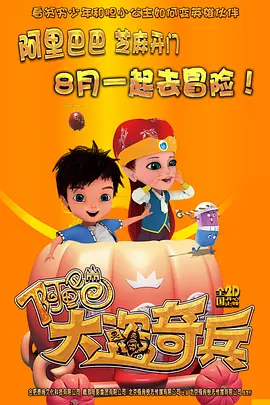 欧美狠狠入鲁的视频极速