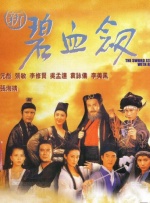 毛片网在线观看
